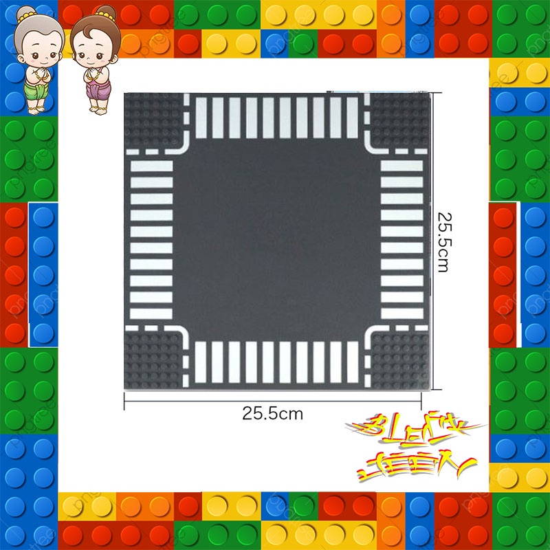 road-baseplate-แผ่นเพลทถนน-แผ่นถนนรองตัวต่อ-ตัวต่อถนนเมือง-แผ่นถนน-เพลทถนน-ของเล่นรองตัวต่อ-แผ่นรองตัวต่อ-logo-wange