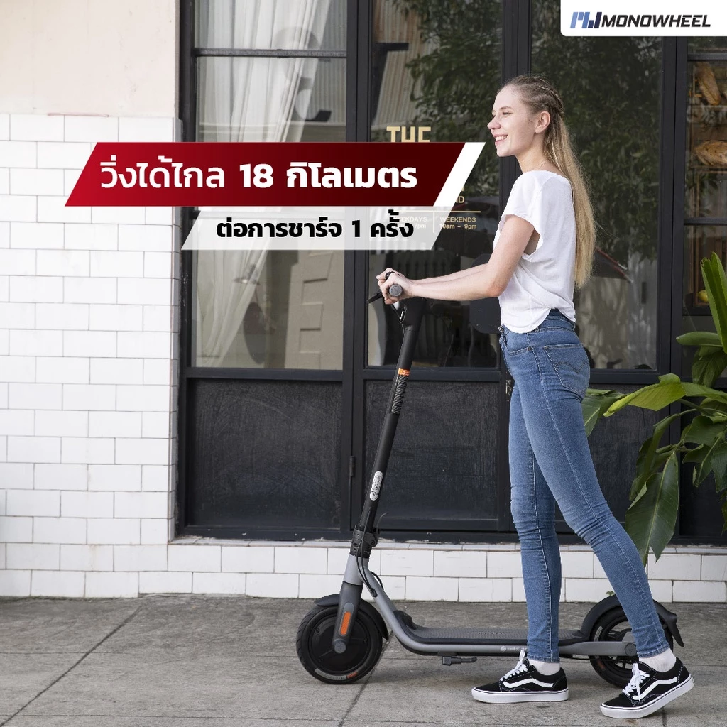 Segway Ninebot D18W สกู๊ตเตอร์ไฟฟ้า ราคาถูก เครื่องศูนย์ MONOWHEEL ประกันสูงสุด 2 ปี #D18W
