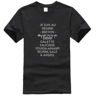 เสื้อยืดสีพื้น - เสื้อยืดผู้ชายปี 2022 Je suis au regime breton cidre galette saucisse kouign-amann