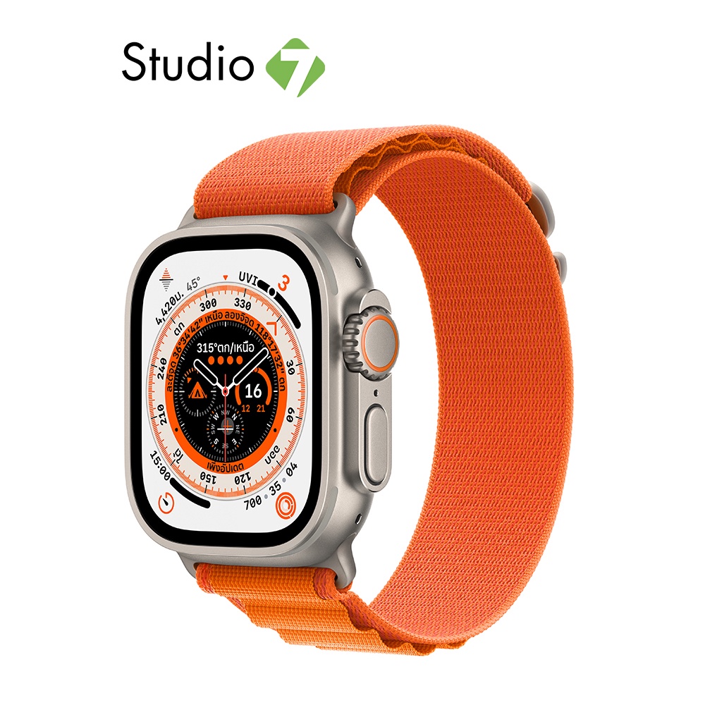 ภาพหน้าปกสินค้าApple Watch Ultra GPS + Cellular 49mm Titanium Case with Alpine Loop by Studio 7