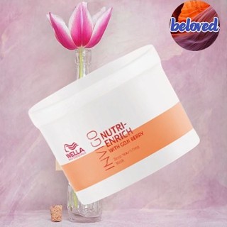 Wella Invigo Nutri-Enrich Deep Nourshing Mask มาส์ก ฟื้นบำรุงผมแห้งเสียให้กลับมามีสุขภาพดี