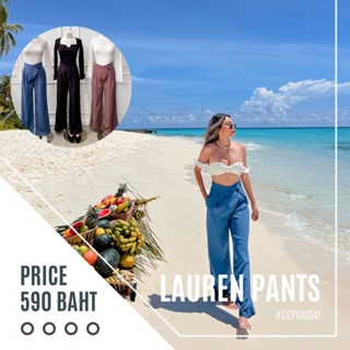 Lauren pants [พร้อมส่ง] 💥ลด 30%💥 เหลือ 590 บาท จาก 413 บาท