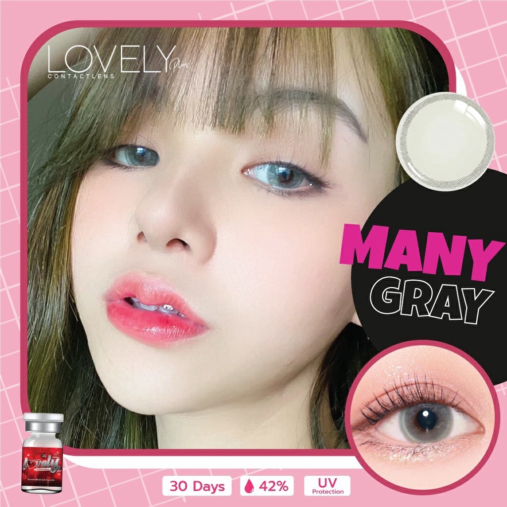 สุดปัง-ค่าสายตา-125-contact-lens-คอนแทคเลนส์-บิ๊กอาย-สุดปัง-คอนแทคเลนส์-รายเดือน-มีอย-แถมตลับฟรี