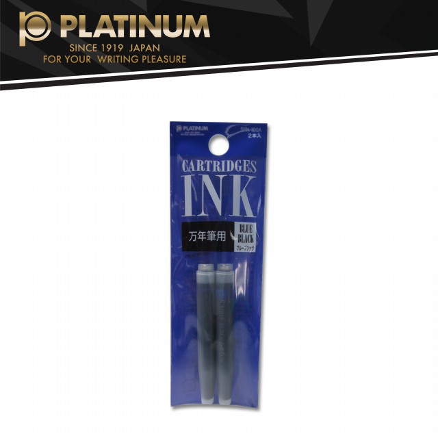 platinum-ไส้ปากกาหมึกซึม-cartridge-ink