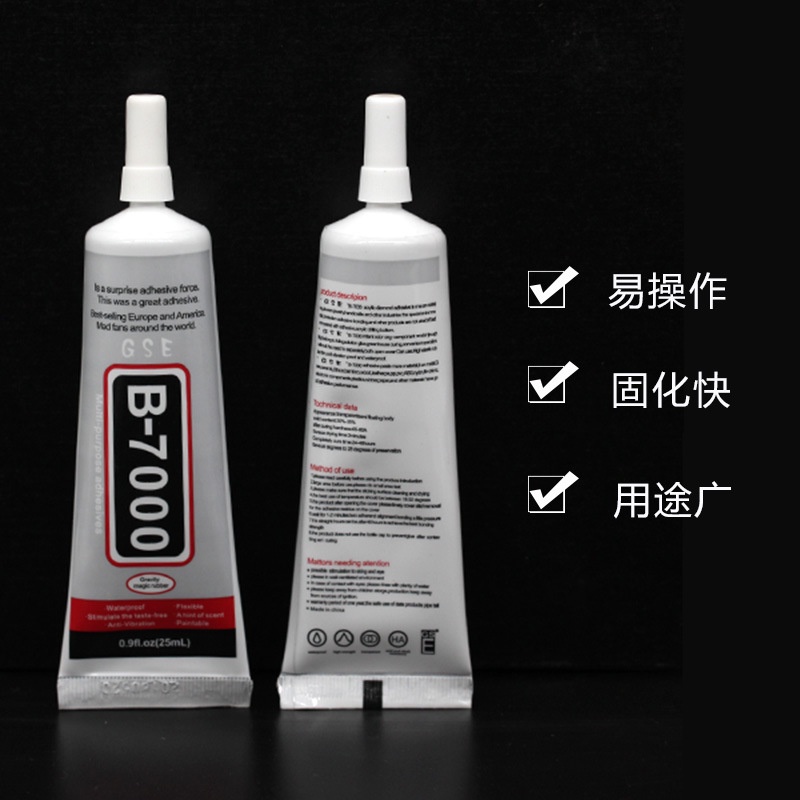 กาวใส-b7000-ไม่กัดกร่อน-สําหรับซ่อมแซมหน้าจอโทรศัพท์มือถือ-diy