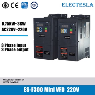 ตัวแปลงความถี่มอเตอร์ VFD อินเวอร์เตอร์ สามเฟส เป็นสามเฟส 220V 0.75KW 1.5KW 2.2KW 3KW 4.4KW 5.5KW