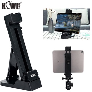 2 in 1 Versatile Tablet Tripod Mount and Desktop Stand Clamp Holder with Cold Shoe Detachable Base for Vlog Tripod Selfi