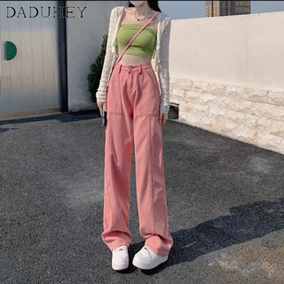 DaDuHey💕 Womens High Waist Design Sweet Cool Hot Girl Pink Cargo Jeans Straight-Leg Drooping Slimming Pants