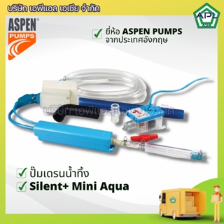 Silent+ Mini Aqua ปั๊มเดรนน้ำทิ้งแอร์ กาลักน้ำแอร์ ปั๊มดูดน้ำทิ้งแอร์ ยี่ห้อ Aspen Pumps