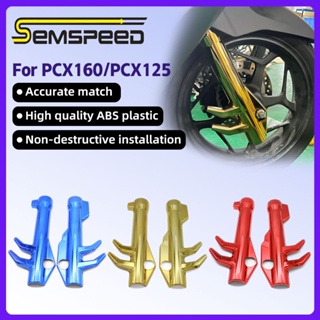 【SEMSPEED】ฝาครอบโช๊คอัพหน้ารถจักรยานยนต์ Pcx 160 อุปกรณ์เสริม สําหรับ Honda PCX160 PCX125 160 2018-2023