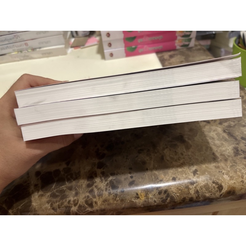 หนังสือมือหนึ่ง-ชะตารักพลิกหัวใจ-ติกาหลัง-แถมปกใส