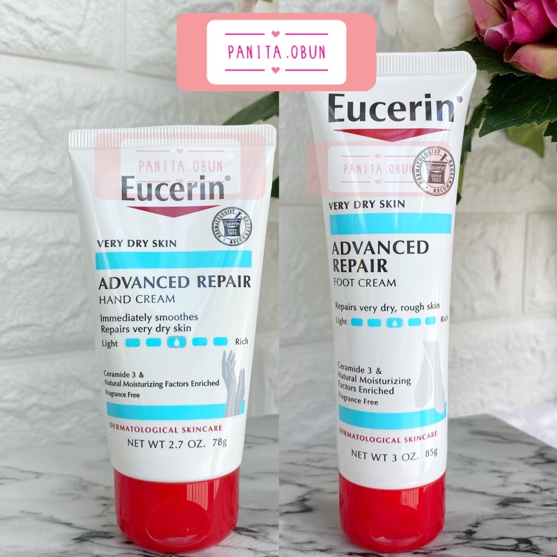 Eucerin advanced repair Foot Cream /Hand Cream Shopee Thailand