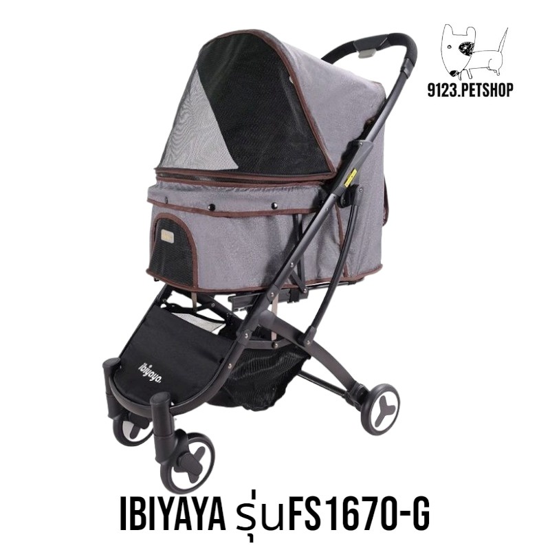 ibiyaya-รถเข็นสุนัข-รุ่น-fs1670-g-speedy-fold-pet-buddy-สีgrey-jeans-รับน้ำหนักได้20กก