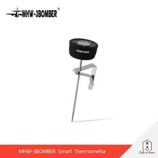 MHW-3BOMBER Smart Thermometer ก้านวัดอุณหภูมิดิจิทัล/เทอร์โมมิเตอร์กาแฟ