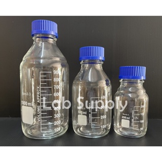 ขวดแล็บ ขวดแก้วเก็บสารฝาเกลียวสีน้ำเงิน Laboratory Bottle Clear Glass with Screw cap GL45 (SEBC , Czech , HBT)