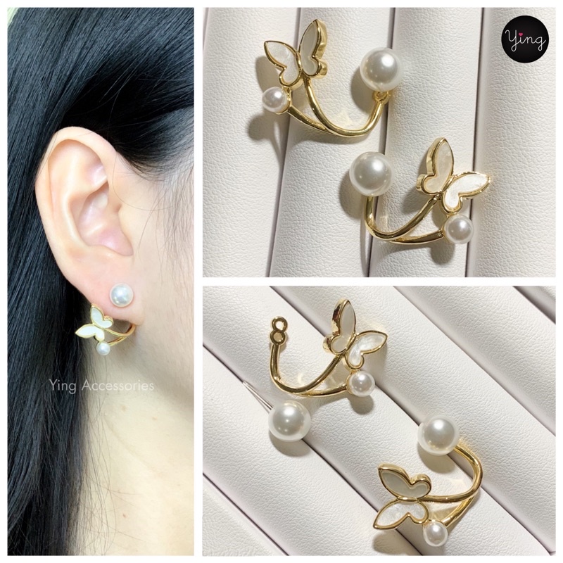 NEW ต่างหูผีเสื้อสีครีม สไตล์ Two way earring | Shopee Thailand