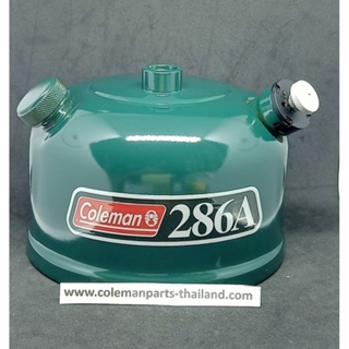 ถังน้ำมันตะเกียง Coleman 286A