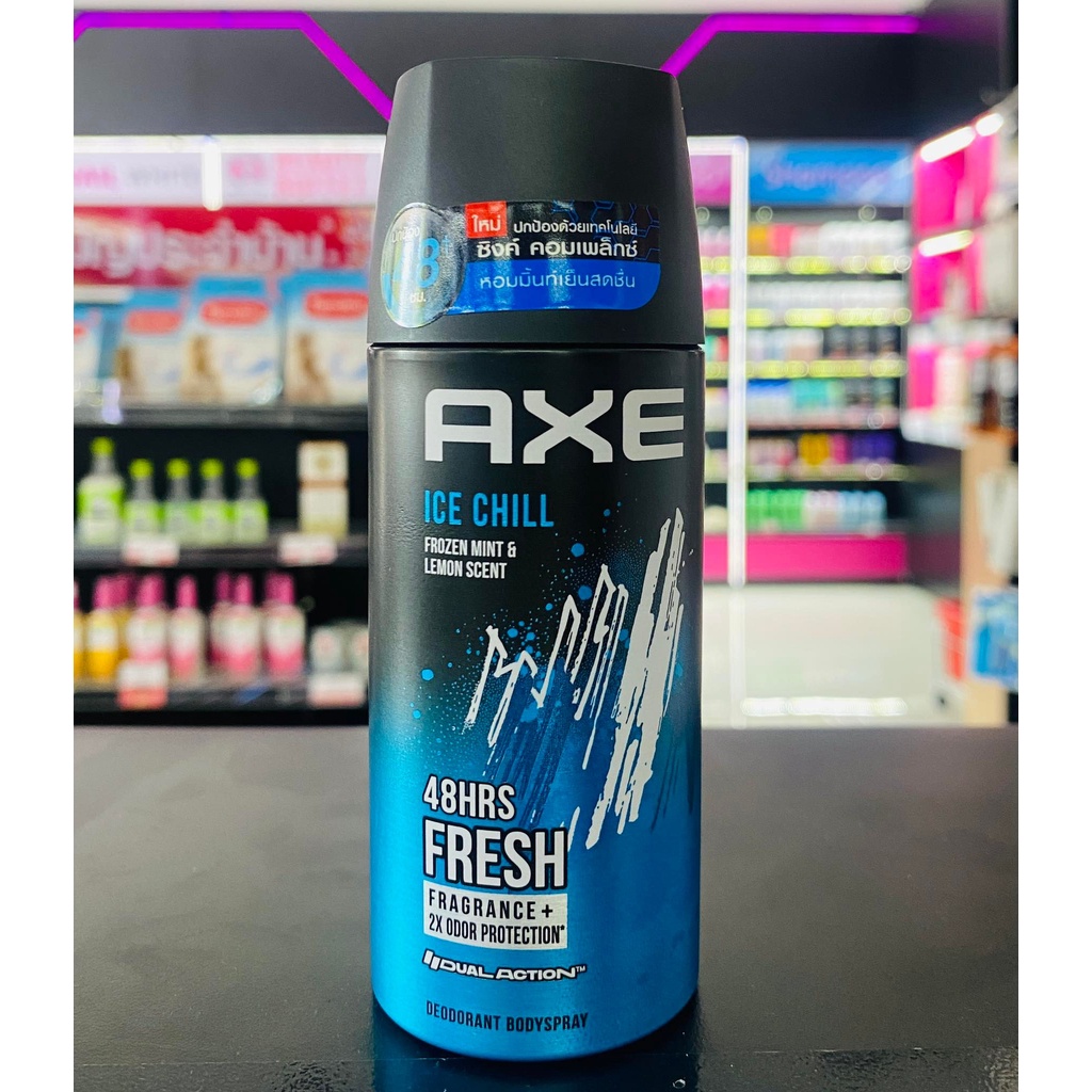 axe-แอ๊กซ์-สเปรย์น้ำหอมระงับกลิ่นกาย-ปกป้อง-48-ชม-50-มล