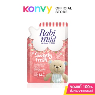 ภาพหน้าปกสินค้าBabi Mild Sweety Fresh 1500ml. ที่เกี่ยวข้อง