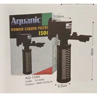 ปั๊มน้ำำร้อมกระบอกกรองAquanic-1500/3000