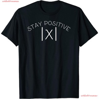 แฟชั่นที่กำหนดเอง คณิตศาสตร์ ฟิสิกส์ เคมี ศาสตร์ เสื้อยืดแฟชั่นผู้ชาย เสื้อผู้หญิง Funny Stay Positive Math Teacher Dad
