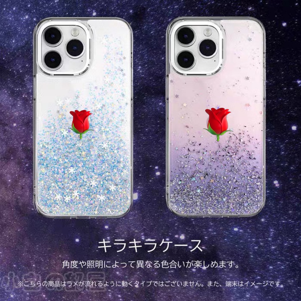 14-14-pro-14-plus-14-pro-max-แท้-switcheasy-starfield-เคสกากเพชรวิบวับ-รุ่น14-ซีรีย์-เคสกันกระแทก