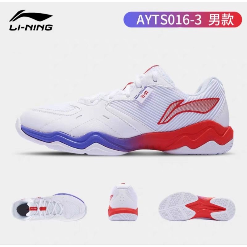 pre-order-li-ning-yl-02-ปี-2022-สินค้ารับประกันของแท้