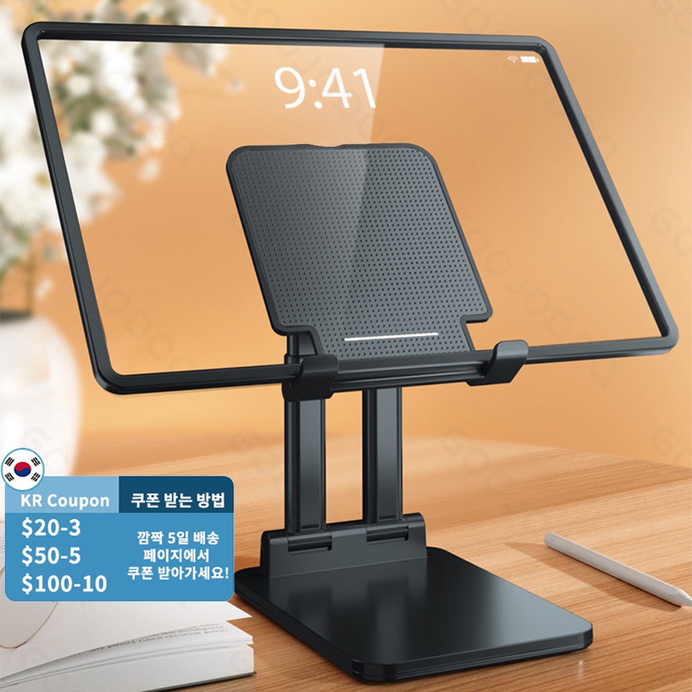 tablet-holder-for-ipad-pro-11-case-2021-ipad-stand-adjustable-mobile-phone-holder-support-tablet-xiaomi-huawei-samsung