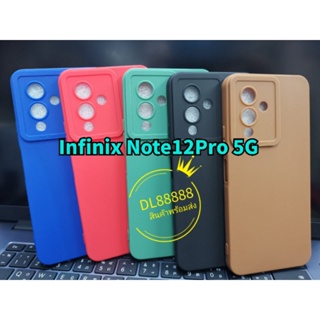 G96 ✨พร้​อมส่งใน🇹🇭✨เคสTPU​นิ่ม​สีพาสเทลคลุมกล้อง For Infinix Note 12 Pro 5G / Note12Pro / Note 12 Pro 4G / Infinx Note12