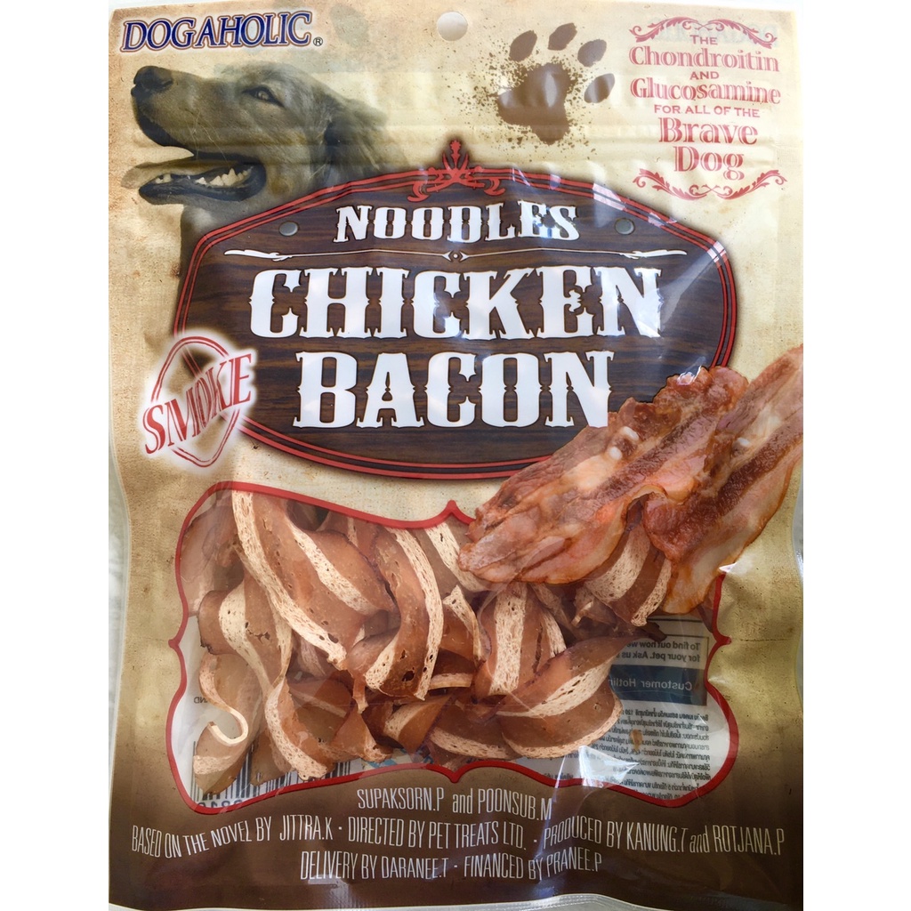 1281-chicken-bacon-ชิคเก้นเบคอน-รสสโม๊ค120กรัม-ขนมสำหรับสุนัขกลิ่นเบคอนรมควัน-ซื้อ2แถม1