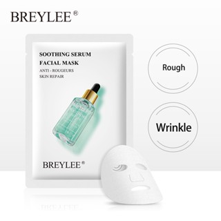 BREYLEE Soothing Serum Facial Mask มาร์คหน้า เซรั่มบํารุงผิวหน้า 25 มล.