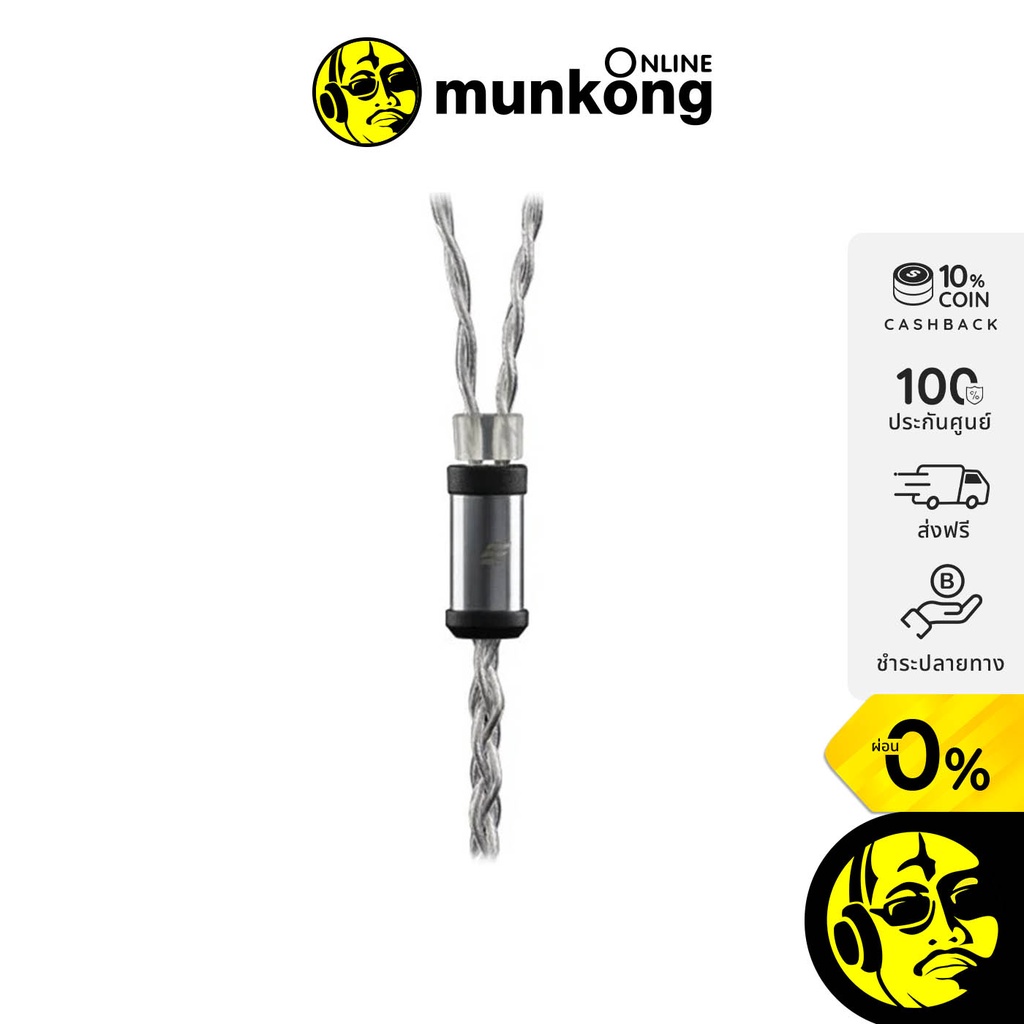 [ผ่อน 0] Effect Audio Origin สายหูฟัง Shopee Thailand