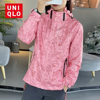 Uniqlo เสื้อแจ็กเก็ต เสื้อกันฝน กันน้ํา ลายพราง ให้ความอบอุ่น คุณภาพสูง สําหรับผู้หญิง เล่นสกี ปีนเขา กลางแจ้ง