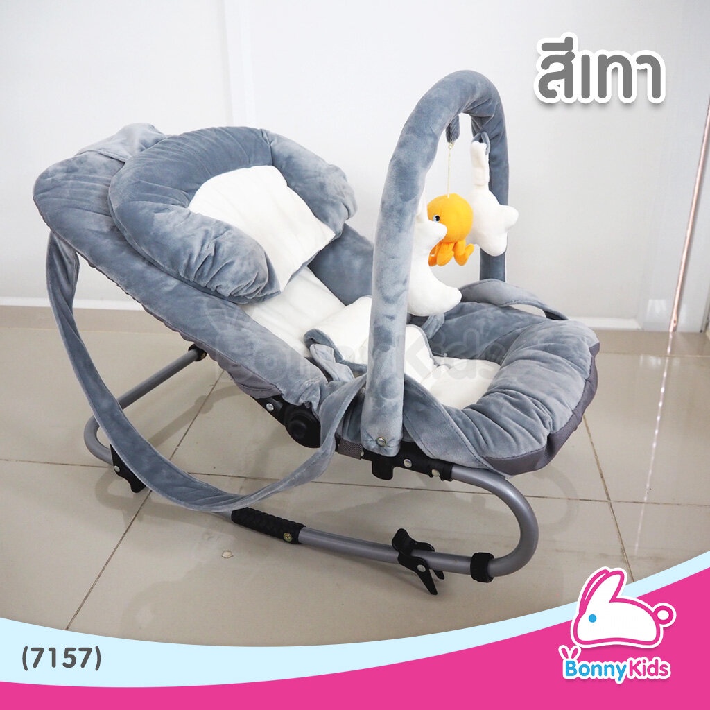 7157-nuebabe-baby-bouncer-เปลโยกเด็ก