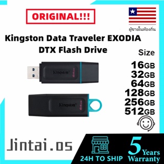 ภาพหน้าปกสินค้า【🛒ผู้ขายท้องถิ่น】KINGSTON DATA TRAVELER EXODIA 32GB/64GB/128GB FLASH DRIVE (แฟลชไดร์ฟ) USB 3.2 UP TO 100MB/S ที่เกี่ยวข้อง