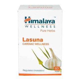 Himalaya lasuna (ลาซูน่า น้ำมันกระเทียม) บำรุงหัวใจ หลอดเลือดให้แข็งแรง