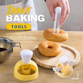 Donut Baking Tool อุปกรณ์ทำโดนัท โดนัทแม่พิมพ์ครัวขนมขนมปังขนมเบเกอรี่เครื่องมือตัด DIY อาหารบิสกิตเค้กแม่แบบโดนัท