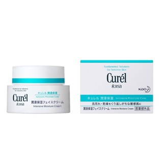 Curel คิวเรล อินเทนซีฟ มอยส์เจอร์ แคร์ อินเทนซีฟ มอยส์เจอร์ ครีม 40 กรัม คิวเรล อินเทนซีฟ มอยส์เจอร์ แคร์ มอยส์เจอร์ครีม cream