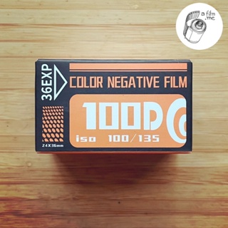 ฟิล์มสี 135 • DAYLIGHT 100D • COLOR FILM 135