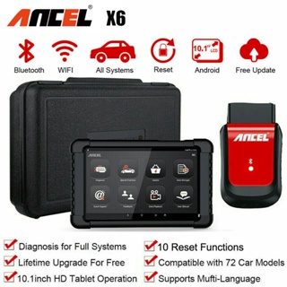 Ancel X6 เครื่องสแกนเนอร์วินิจฉัยรถยนต์ OBD2 บลูทูธ และเครื่องมือ WiFi DPF SAS ABS EPB เครื่องสแกนเนอร์ ECU เกจ OBD2