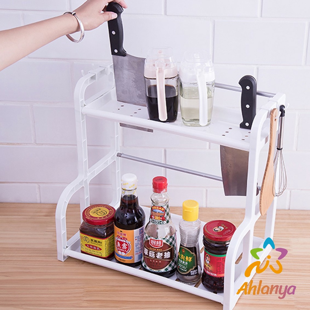 ahlanya-ชั้นวางเครื่องครัว-พลาสติก-ประกอบง่าย-ชั้นวางอุปกรณ์ในห้-kitchen-shelf-amp-cut-board-stand