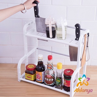 Ahlanya ชั้นวางเครื่องครัว พลาสติก ประกอบง่าย ชั้นวางอุปกรณ์ในห้ Kitchen Shelf & Cut board stand