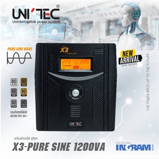 UNITEC X3 PURESUNE 1200VA/840สำหรับคอมประกอบ/PSU80+/iMac/PS4/RIG/ Pure Sine Wave 100%/ประกัน 2ปี(ออกใบกำกับภาษีทักแชท)