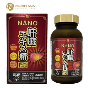 💥พร้อมส่งในไทย+นำเข้าญี่ปุ่น💥NICHIEI NANO LIVER EXTRACT EX อาหารเสริมบำรุงเเละขับสารพิษจากตับ