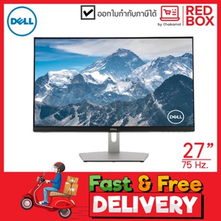 DELL Monitor 27 S2721HN (IPS, HDMI) 75Hz มอนิเตอร์ / รับประกัน 3 ปี onsite service