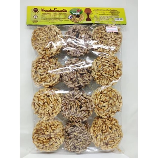 ข้าวแต๋นน้ำแตงโมหน้าน้ำเชื่อม ดั้งเดิม 150 กรัม OTOP ของฝากจากเมืองลำปาง photo