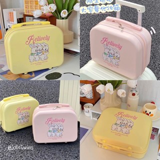 ส่งจากไทย🐰💓 กระเป๋าเครื่องสำอางค์ Rabbit กล่องเครื่องสำอางค์ Cosmetic bag กระเป๋าจัดระเบียบ กระเป๋าเสริมกระเป๋าเดินทาง