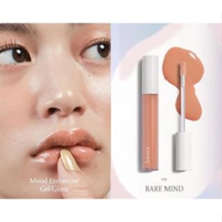 พร้อมส่ง !! ลิปกลอสขนาดจริง HINCE MOOD ENHANCER GEL GLOSS 4.5 ML. สี G002 BARE MIND