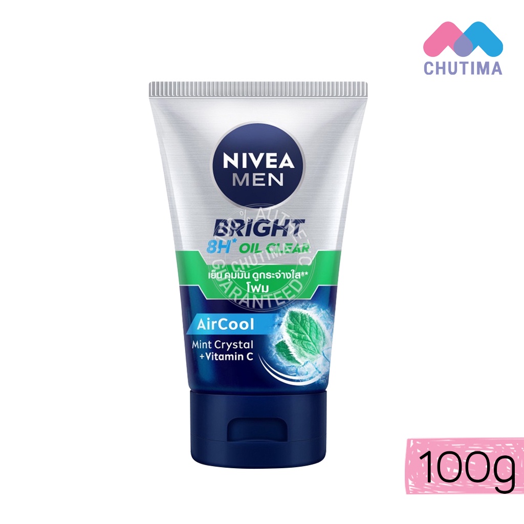 ภาพสินค้า(ขายส่ง85) โฟมล้างหน้า นีเวีย เมน โฟม 100 กรัม NIVEA MEN FOAM 100 g. จากร้าน chutima.online บน Shopee ภาพที่ 5