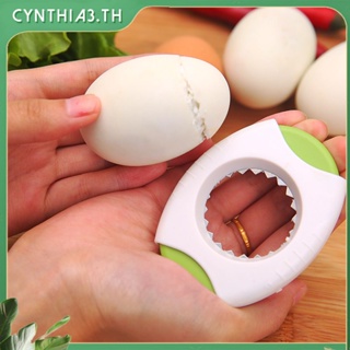 ใหม่เครื่องตัดไข่น่ารักไข่ต้มเปลือก T Opper ตัดที่เปิดไข่ถ้วยเครื่องมือครัวเครื่องตัดไข่ที่สำคัญ Cynth